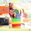 特備節目：玩轉停學天 - 1