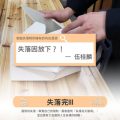 Soooradio 基督教廣播電台 失落完III（01）-失落因放下？！ — 伍桂麟