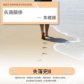 Soooradio 基督教廣播電台 失落完III（08）-失落關係 — 朱雅穎