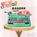 Soooradio 基督教廣播電台 學做女人3：看見他的好（04）-看見他的好 — 最佳送禮專家