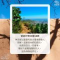 Soooradio 基督教廣播電台 每日 靜．聽．想 2023（322） - 使徒行傳10章38節