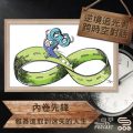 Soooradio 基督教廣播電台 逆境追光者 - 跨時空對話（14）- 內卷先鋒 — 雅各進取到迷失的人生